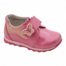 ShagoVita фуксия