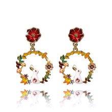 Клипсы "Кролик" (арт. 70893-8)