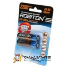 Аккумулятор Robiton 2200MHAA-2 BL2