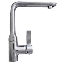 Смеситель LAVA SG11 хром для кухни