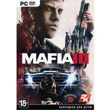 Mafia III (PC)