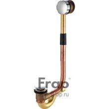 F67 автоматсифон для ванны FRAP