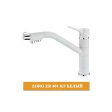 ZORG ZR 401 KF белый