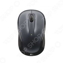 Logitech M325 Grey Wireless USB