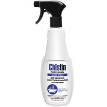 Чистин Professional Gloss Spray 500 мл