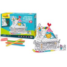 CubicFun Cubic Fun P693h Кубик фан Пазл-раскраска Игрушечный домик (5 фломастеров в комплекте) P693h