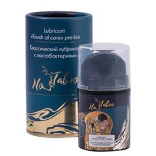 Классический лубрикант с лактобактериями БиоМед No Taboo Lubricant Touch of care Pre-bio 50мл