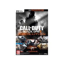 Call of Duty. Black Ops 2 Revolution. Набор карт (PC-DVD)