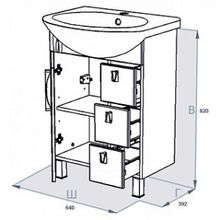 Тумба с раковиной Triton Кристи 70 L с ящиками