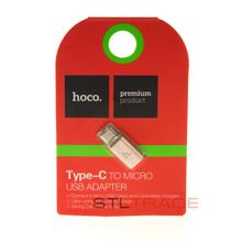 Адаптер HOCO с micro USB на Type-C, розовое золото