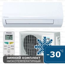 Daikin FTXF50A RXF50B -30