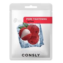 Маска для лица сужающая поры с экстрактом личи Consly Lychee Pore-Tightening Mask Pack 5шт