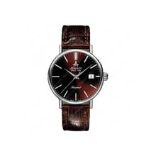 Atlantic 50341.41.81