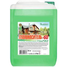 ЭКО Терм Вита Про -60 антифриз для систем отопления (20кг)   ECO Therm Vita Pro-60 теплоноситель пропиленгликоль (20кг)