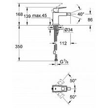 Смеситель Grohe Eurocube 23139000 для биде