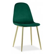 Stool Group Стул Валенсия ID - 493499