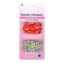 Hemline Кнопки "Анорак"