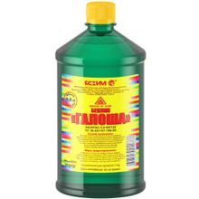 Ясхим БР 2 С2 80 120 500 мл стекло