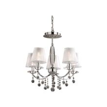 Odeon Light 2274 5 KVINTA ODL12 E14 5x40W