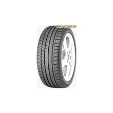 Bridgestone BLIZZAK REVO-GZ 195 65 R15 91S