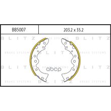 Колодки Тормозные Барабанные | Зад | Nissan Almera 06-> Blitz арт. BB5007