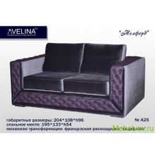 Диван-раскладушка Телфорд