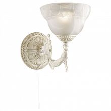 Arte Lamp Бра Arte Lamp Atlas neo A8777AP-1WG ID - 413771