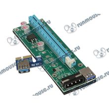 Переходник PCI-E x1-&gt;PCI-E x16 Espada "EPCIeKit02" (oem) [141925]