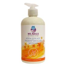 MS NAILS Крем для ног размягчающий мозоли, 500 мл