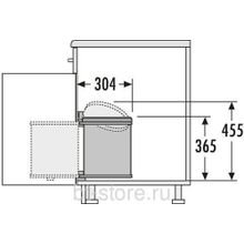 Ведро для мусора Mono Hailo 3515-03