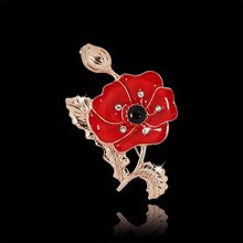 Брошь "Цветок", Tutti Frutti (арт. 52240-9529)