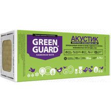 Технониколь Greenguard Акустик 0.6 м*1.2 м 50 мм