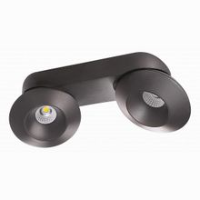 Lightstar Orbe 051227