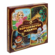 Настольная игра мемори «Королевство Мэджик»
