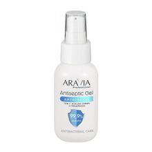 Гель-антисептик для рук с ионами серебра и глицерином Aravia Professional Gel Antiseptic 50мл