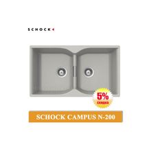 Schock Campus N-200