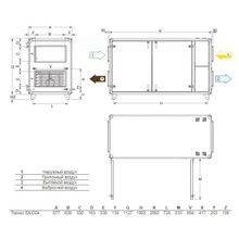 Systemair Topvex SX C04-R