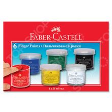 Faber-Castell 160402