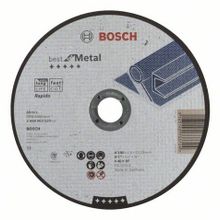 Bosch Best for Metal Rapido