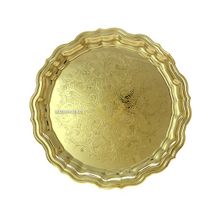 Латунный поднос для самовара круглый желтый с гравировкой, Кольчугино