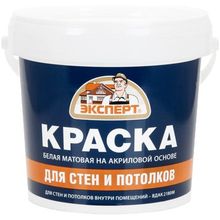 Эксперт ВД АК 1180 М 1.3 кг белая