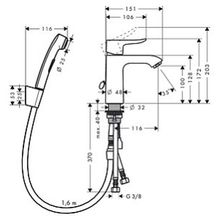 Смеситель Hansgrohe Metris 31285000 для раковины с гигиеническим душем