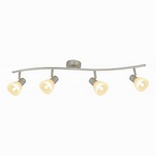 Arte Lamp Parry A5062PL-4SS