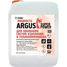 Галан Argus Super Power жидкость для промывки системы отопления и т обменников 4 л