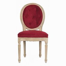 DG-Home Etude DG-F-CH546