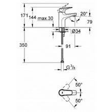 Смеситель Grohe BauFlow 23156000 для раковины