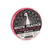 Леска Balsax White Peacock Match Box 130м 0,45 (22,5кг)