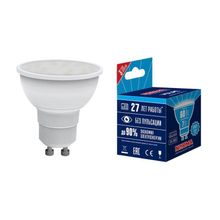 Volpe Лампа светодиодная GU10 7W 4000K матовая LED-JCDR-7W NW GU10 NR UL-00003836 ID - 234677