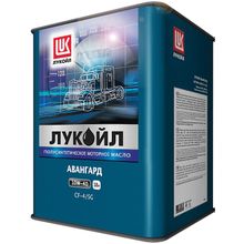 Лукойл Лукойл АВАНГАРД API 10w-40 CF-4 SG 5л