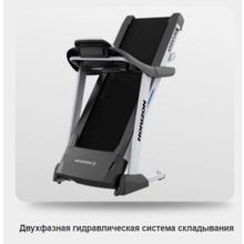 HORIZON Adventure 7 VIAFIT